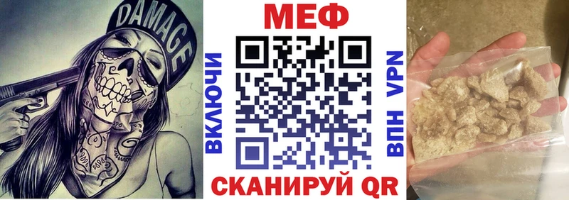 Продажа наркотиков Озёры Гашиш COCAIN Alpha PVP МЕФ