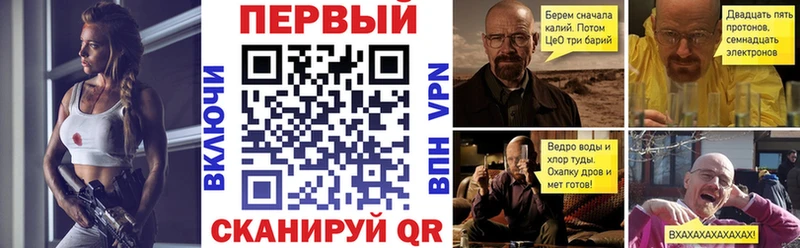 АМФ 98% Озёры
