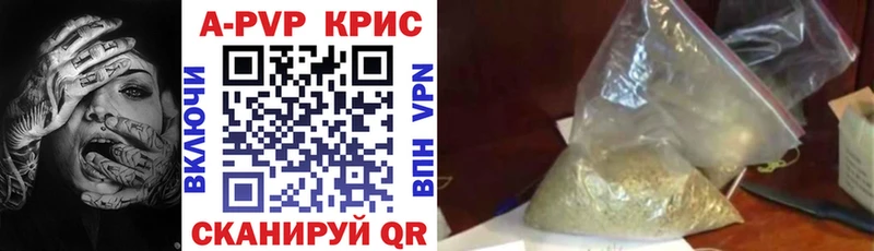 Alfa_PVP СК  mega ссылки  Озёры  где купить наркоту 