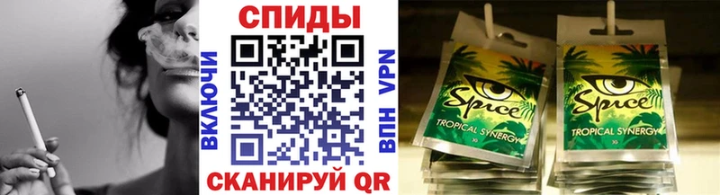 сайты даркнета формула сколько стоит Озёры Бутират жидкий экстази