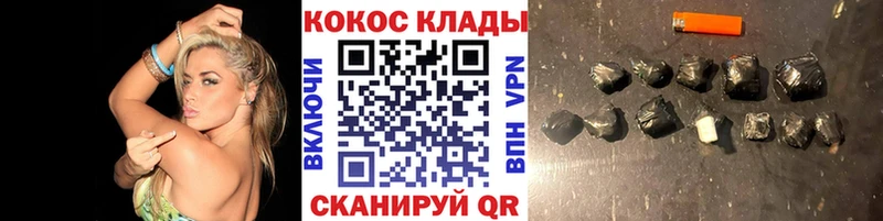 COCAIN FishScale  купить наркотик  Озёры 