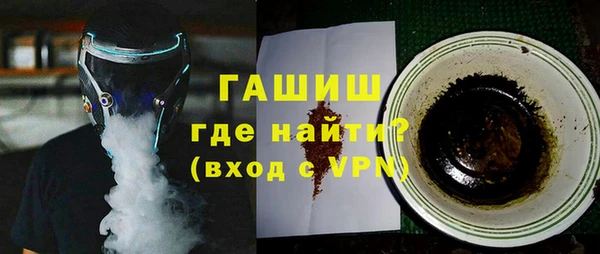 спиды Баксан