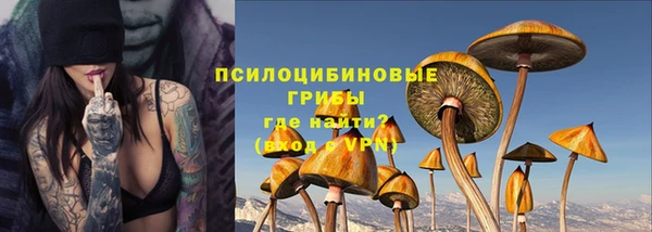 спиды Баксан