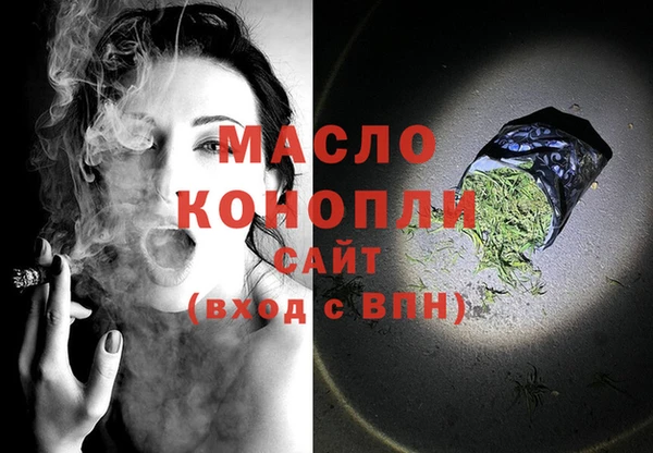 меф Аркадак