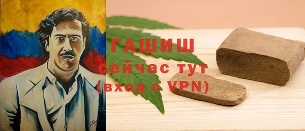 спиды Баксан