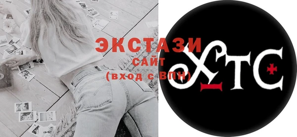 спиды Баксан