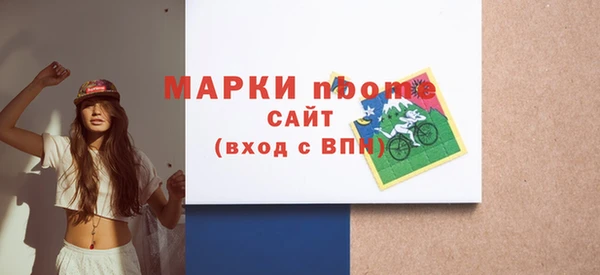 спиды Баксан