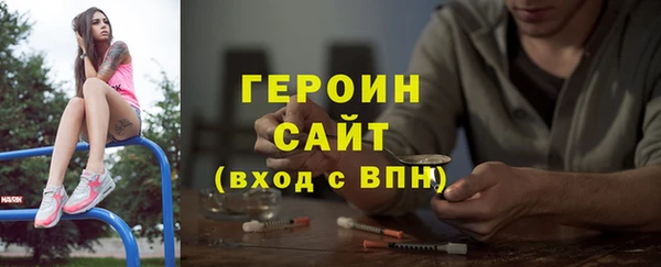 соль ск Балабаново