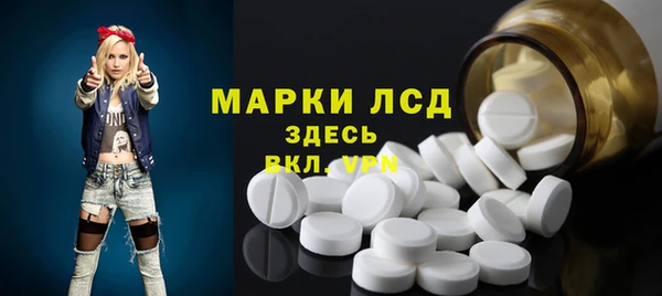 спиды Баксан