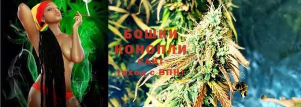 спиды Баксан
