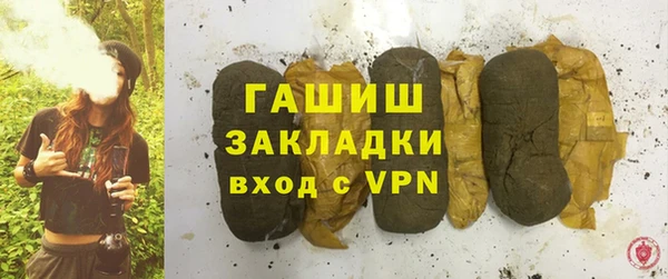 соль ск Балабаново