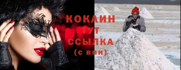 спиды Баксан