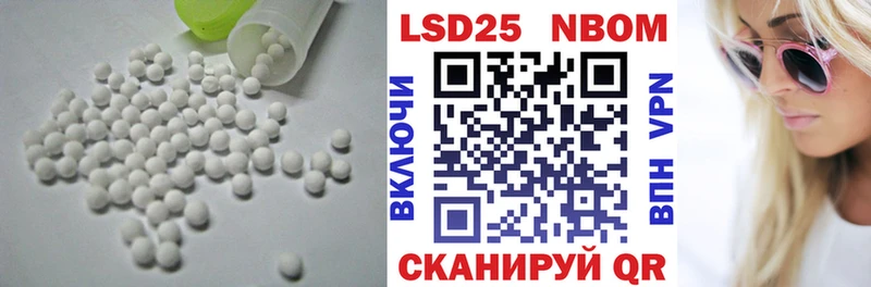 mega онион  как найти   Озёры  LSD-25 экстази кислота 