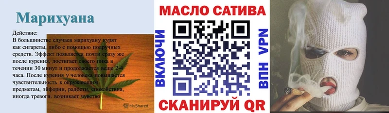 Дистиллят ТГК жижа  Озёры 