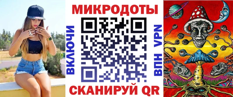 Псилоцибиновые грибы GOLDEN TEACHER  Озёры 