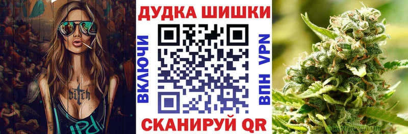 Каннабис гибрид  Озёры 
